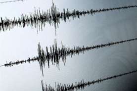 Gempa Magnitudo Guncang Melonguane Sulawesi Utara
