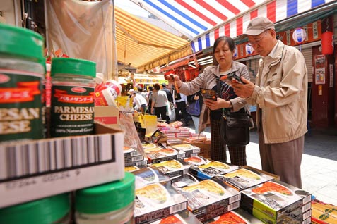 Defisit Perdagangan Jepang Kian Melebar, Impor Melonjak 25%