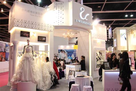 WEDDING EXPO: Pameran Terbesar Asia Digelar di Jakarta, Agustus 2014