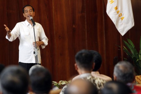 Jokowi Bubarkan 10 Badan Pemerintah Warisan Masa Lalu ...