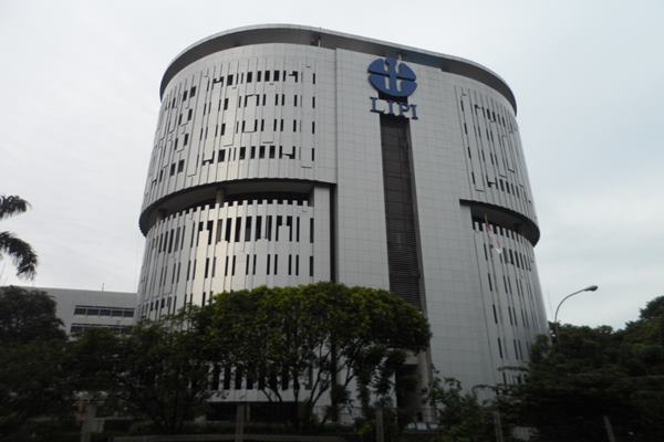 Lembaga Ilmu Pengetahuan Indonesia (LIPI) - wikipedia.org