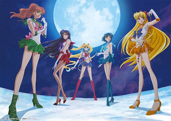 Sailor Moon