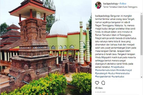 Ada Tiruan Menara Masjid Kudus Di Malaysia