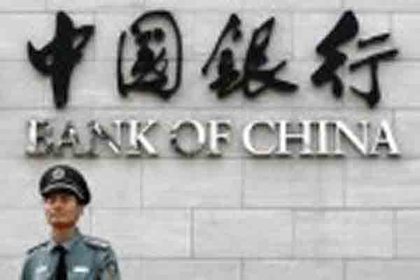 Bank of China Kantongi 60% Transaksi RMB di Indonesia
