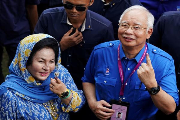 Istri Najib Razak Hadapi Tuduhan Pencucian Uang Kabar24 Bisnis Com