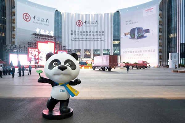 China International Import Expo Berhasil Catatkan Kesepakatan Dagang Hingga Us 57 83 Miliar Ekonomi Bisnis Com
