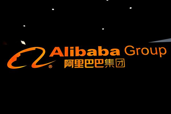 Alibaba Group - Reuters