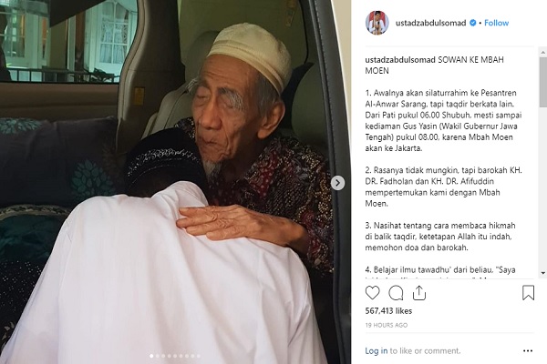 Ustaz Abdul Somad bertemu dengan pengasuh Pondok Pesantren Al anwar Sarang, Rembang, Maimoen Zubair (Mbah Moen) - Instagram @ustadzabdulsomad