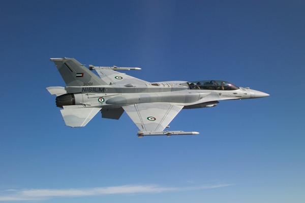 AS Selidiki Dugaan Pakistan Pakai F-16 untuk Jatuhkan Jet India