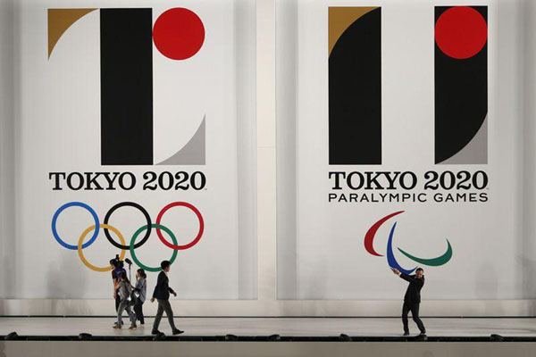 Olimpiade Tokyo 2020 Akan Diramaikan dengan Robot-robot ...