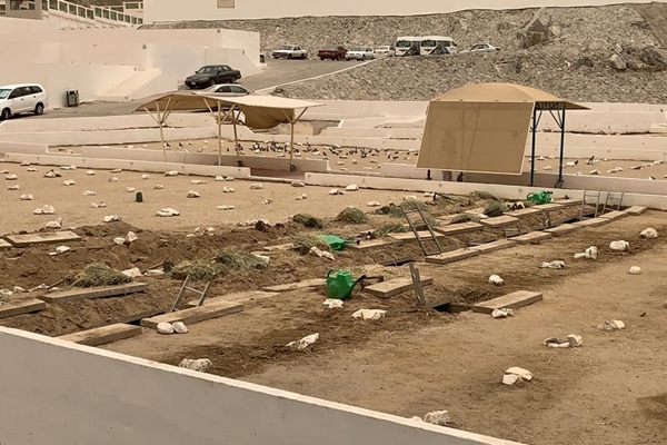 Pemakaman Ma'La Makkah Arab Saudi - Bisnis/Hery Trianto
