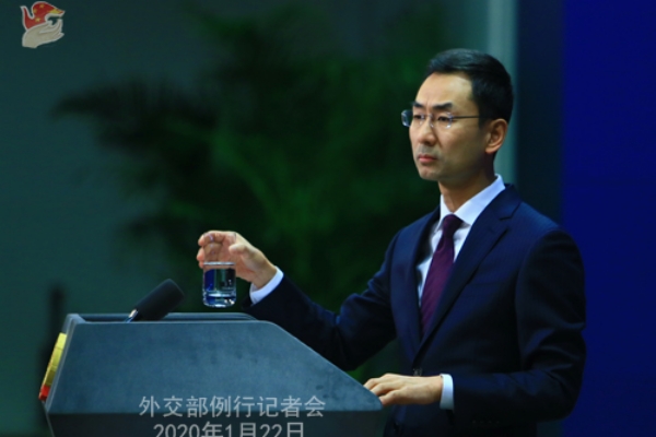 Juru Bicara Kementerian Luar Negeri China, Geng Shuang