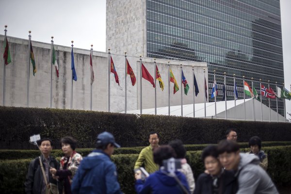 Pengunjung di Kantor Pusat PBB di New York, AS  -  Bloomberg 