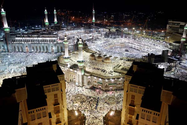 Makkah sekarang waktu Waktu Solat