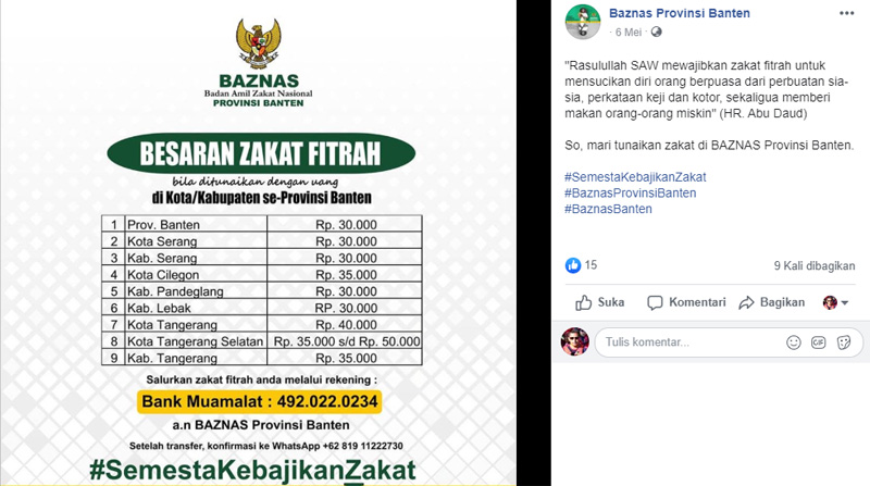 Besaran nominal zakat fitrah 2020 Provinsi Banten