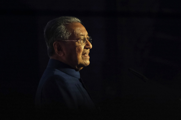 Perangi Korupsi di Malaysia, Mahathir Dirikan Partai Pejuang