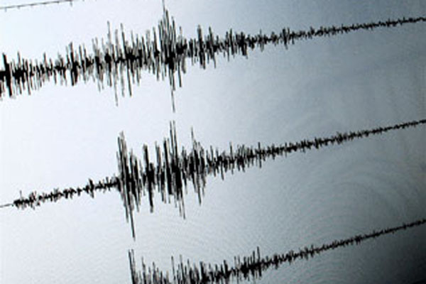 Gempa Magnitudo 5 7 Guncang Talaud Ini Penjelasan Bmkg Kabar24 Bisnis Com
