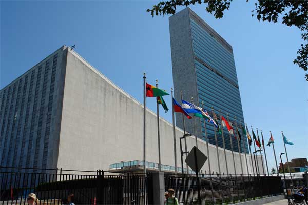 Gedung PBB - Antara