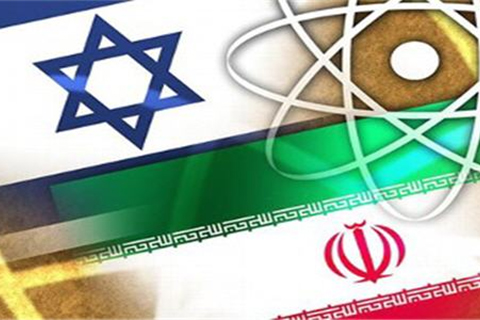 Setelah Diserang Israel Iran Melakukan Pemurnian Uranium Hingga 60 Persen Kabar24 Bisnis Com