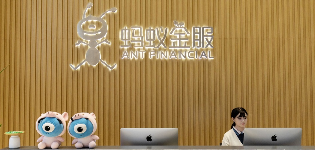 Suasana kantor pusat Ant Financial di Hangzhou, China, Kamis (17/10/2019). - Bloomberg/Qilai Shen
