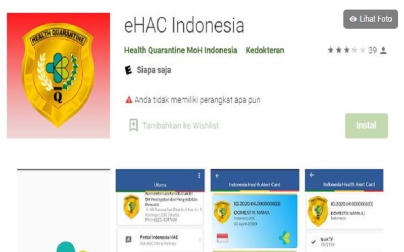 Aplikasi e-HAC Indonesia - Istimewa