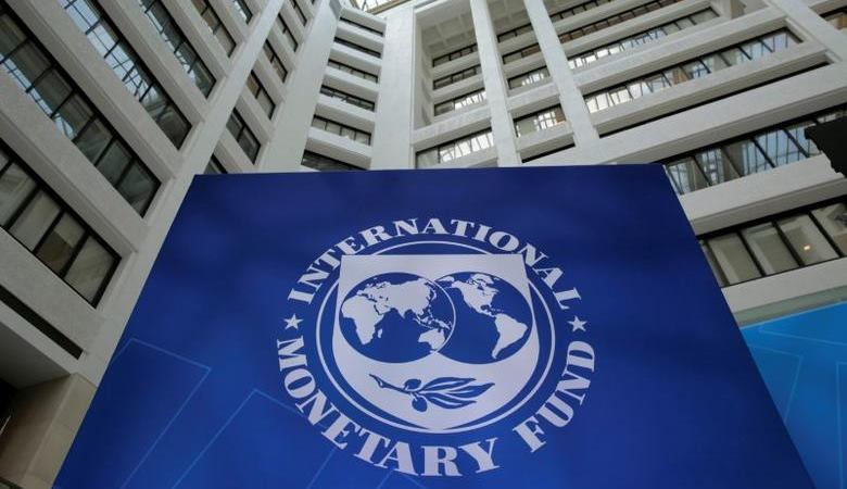 Logo The International Monetary Fund (IMF). - Reuters
