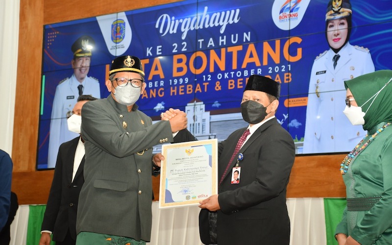 PT Pupuk Kalimantan Timur menerima penghargaan Perusahaan Sahabat Anak dari Pemerintah Kota Bontang. - JIBI/Istimewa