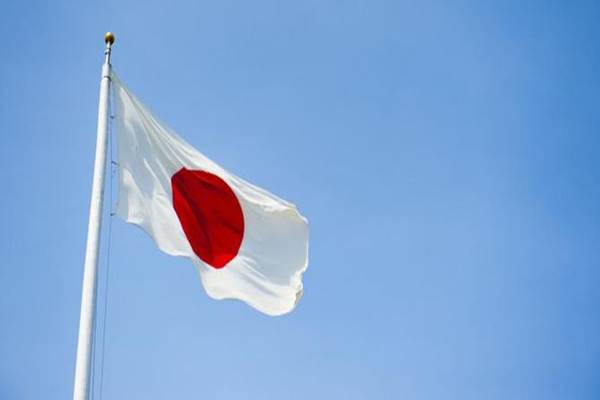 Bendera Jepang - Istimewa
