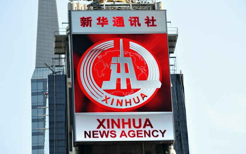 Logo kantor berita China, Xinhua -  Bloomberg