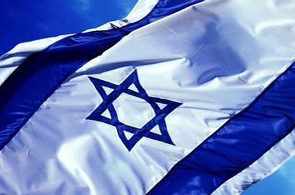 Ilustrasi - Bendera Israel - candacesalima.com