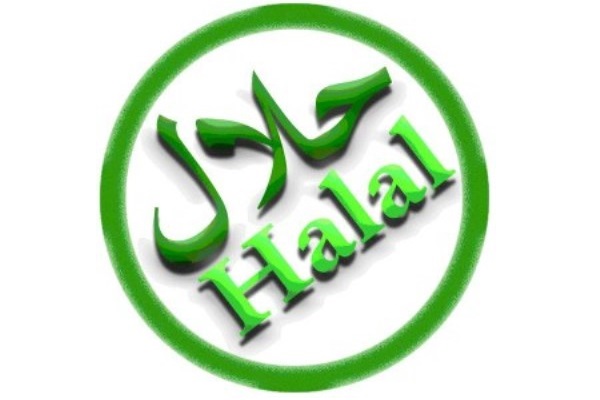 Logo halal