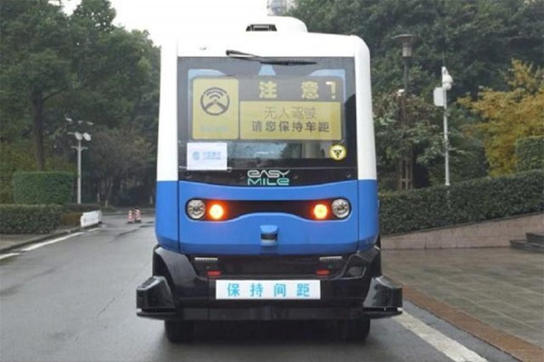  Bus nirawak berteknologi 5G diuji coba di Chongqing, wilayah baratdaya China.  - Antara/People's Daily