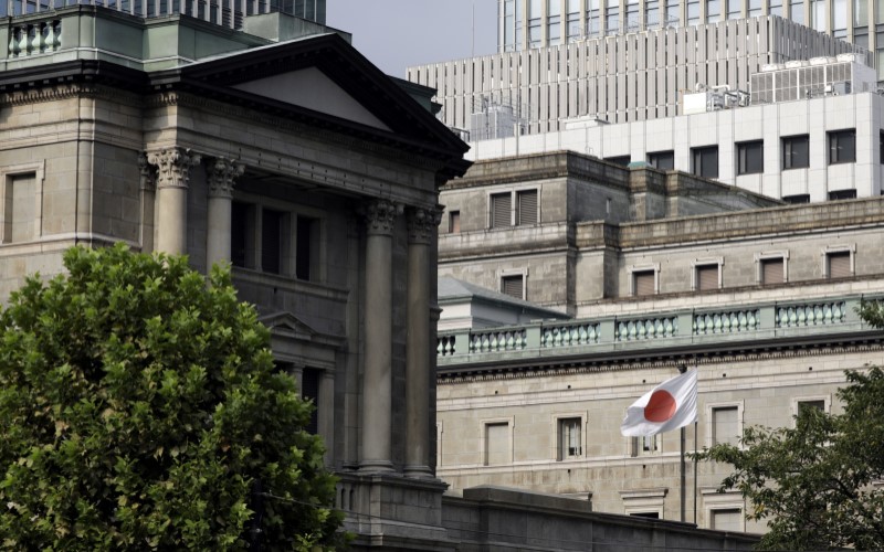 Gedung bank sentral Jepang, Bank Of Japan (BOJ), di Tokyo. - Bloomberg