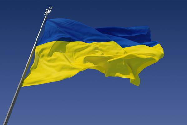 Bendera Ukraina - wikimedia