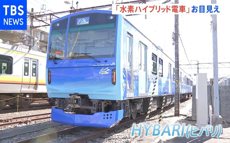 East Japan Railway melakukan uji coba kereta bertenaga hidrogen Hybari yang merupakan gabungan dari kata hybrid dan bersenang-senang dalam bahasa Jepang -  The Japan Times