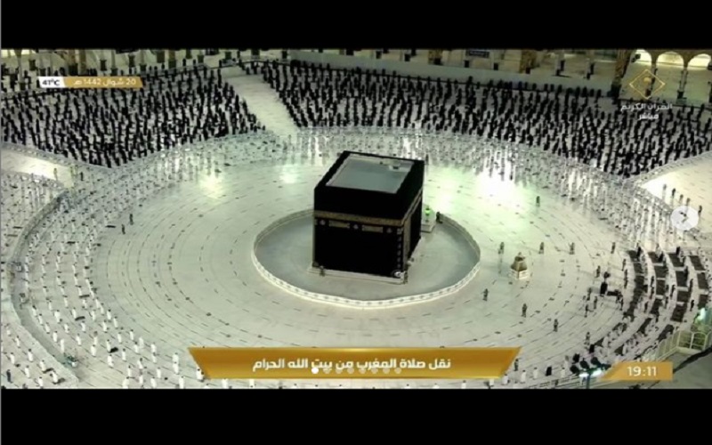 Ilustrasi Ibadah Haji 2021 - Instagram: Haramain Info