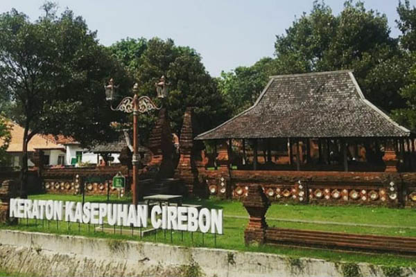 Keraton Kasepuhan Cirebon menjadi salah satu andalan destinasi wisata di kota Cirebon - Bisnis