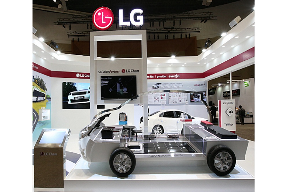 LG Elektronics Bakal Relokasi Pabriknya di China Ke Indonesia