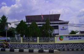 Bank Kalimantan Tengah Ingin Naik Kelas