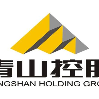 Gandeng Tsingshan Eramet Lanjutkan Pembangunan Smelter Ekonomi Bisnis Com