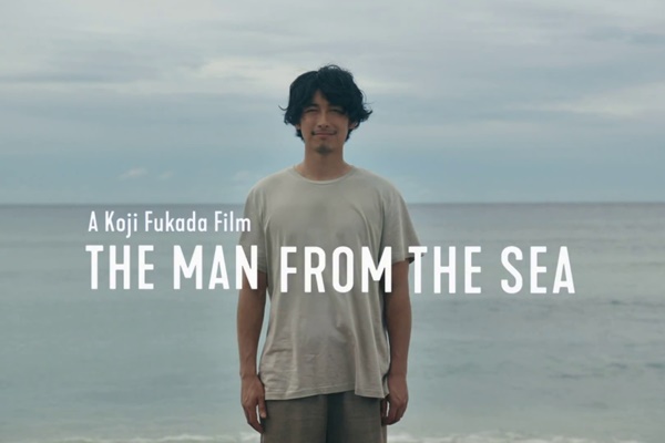 The Man From The Sea Tayang 14 Februari di Bioskop