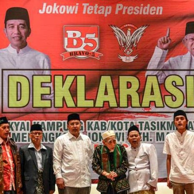 Jelang Debat Cawapres Ma Ruf Amin Doa Bareng Ulama Kabar24 Bisnis Com