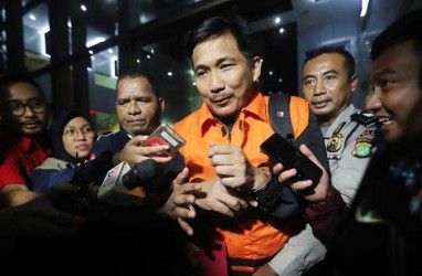 Kasus Jasa Angkut Pupuk: KPK Geledah PT Inersia, Sejumlah Dokumen Disita