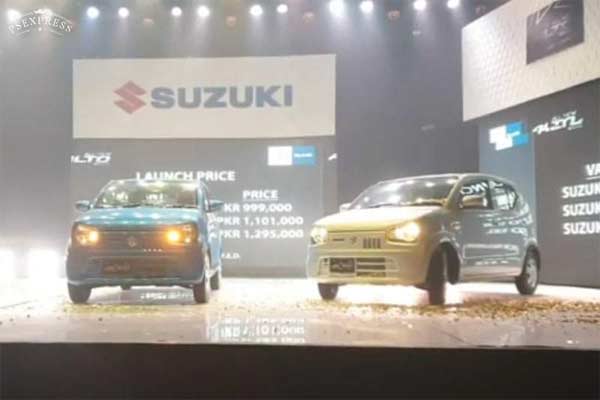 Suzuki All-New Alto.  - Foto Suzuki