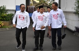 Cak Imin Minta Dukungan Lobi Ma'ruf Amin Untuk Jadi Ketua MPR