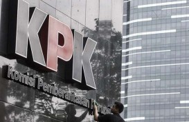 KPK : Hasil Rekam Jejak Capim Dapat Dipertanggungjawabkan
