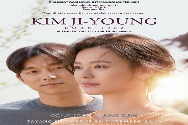 Cover Poster Kim Jiyoung, Born 1982  -  Bombaram Film