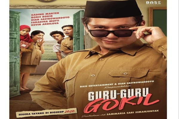 Cover film Guru/guru Gokil / Dok. gadiiing