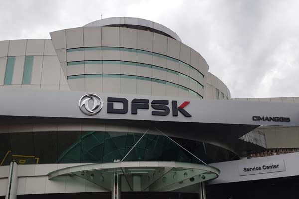 Logo DFSK di Dealer Depok.  - Bisnis.com