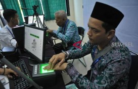 Lonjakan Covid-19, Asrama Haji Palembang Jadi Opsi Tempat Isolasi